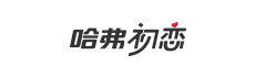 香港内部最准全年资料